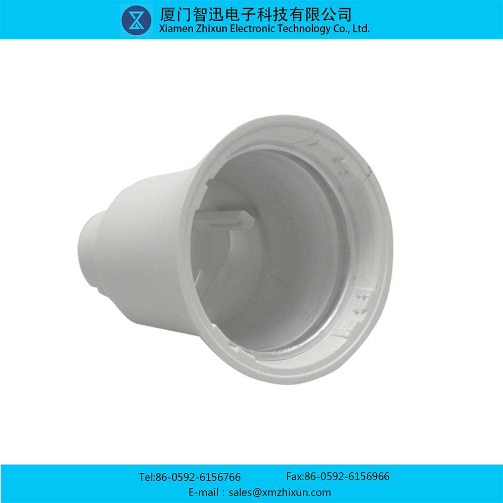 1521-A frosted LED bulb lamp cup PBT plastic package aluminum shell