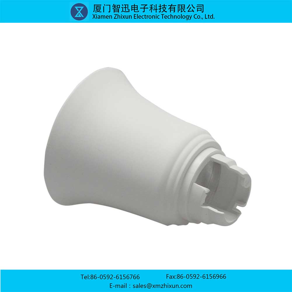 A1300塑料PBT磨砂白色LED球形节能灯泡灯壳套件塑包铝灯杯壳件