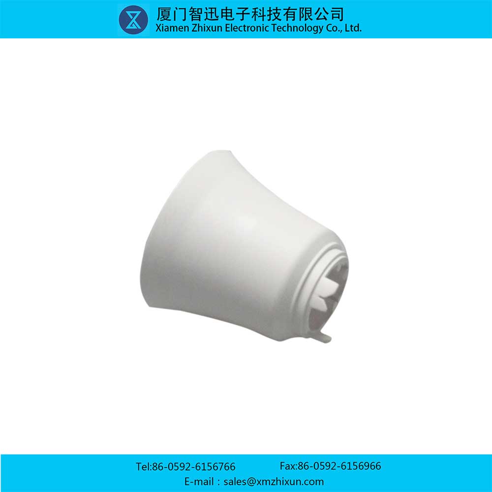 LED-17125(GE-N8)家用节能照明灯壳组件灯杯灯座PBT塑包铝白色